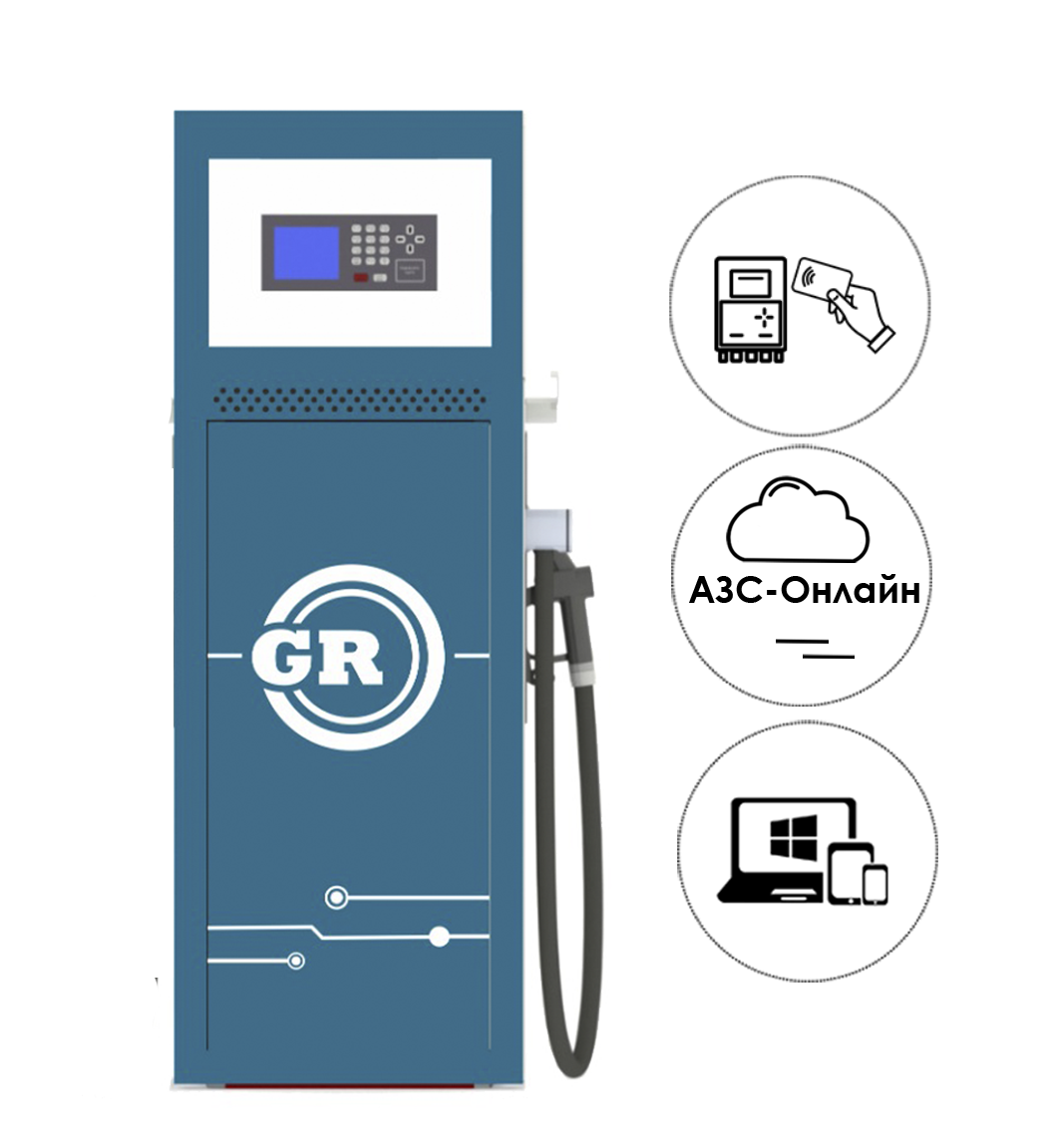 Топливораздаточная колонка Гарвекс ПРО однопостовая
